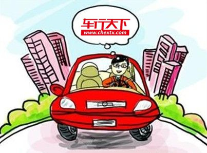 車行天下網(wǎng)呼叫易呼叫中心系統(tǒng)順利上線！