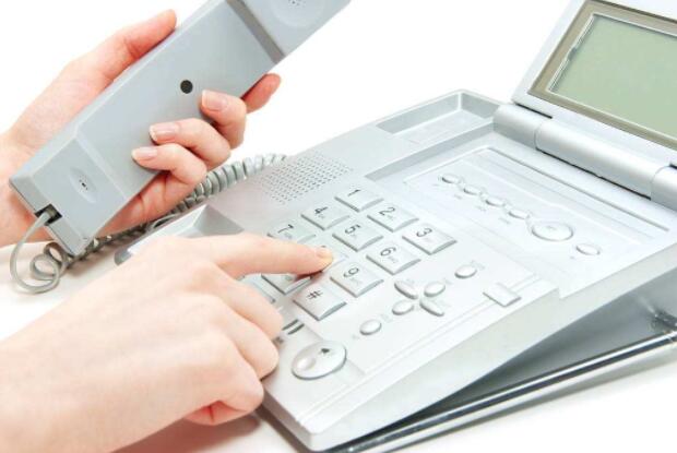 呼叫中心通信費用