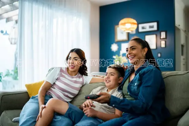 绿茵体育足球免费直播